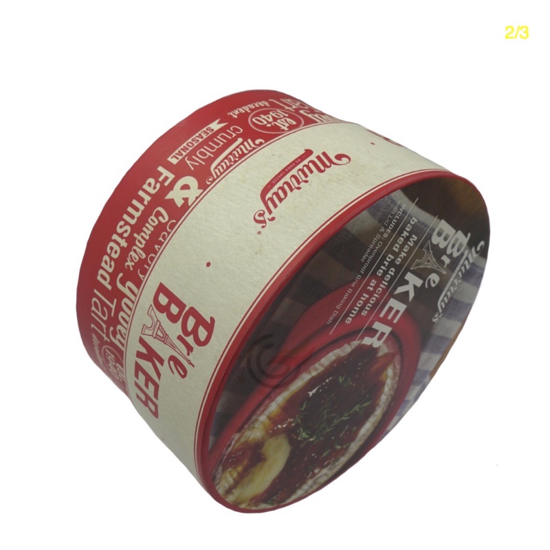 GL-PA0022 Cutie cu baril