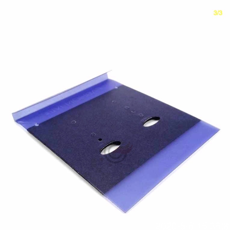 GL-P0091 Cercei csrad