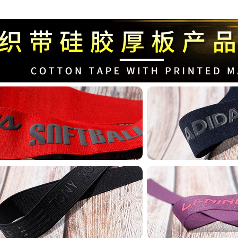 Marca de transfer de siliciu termic