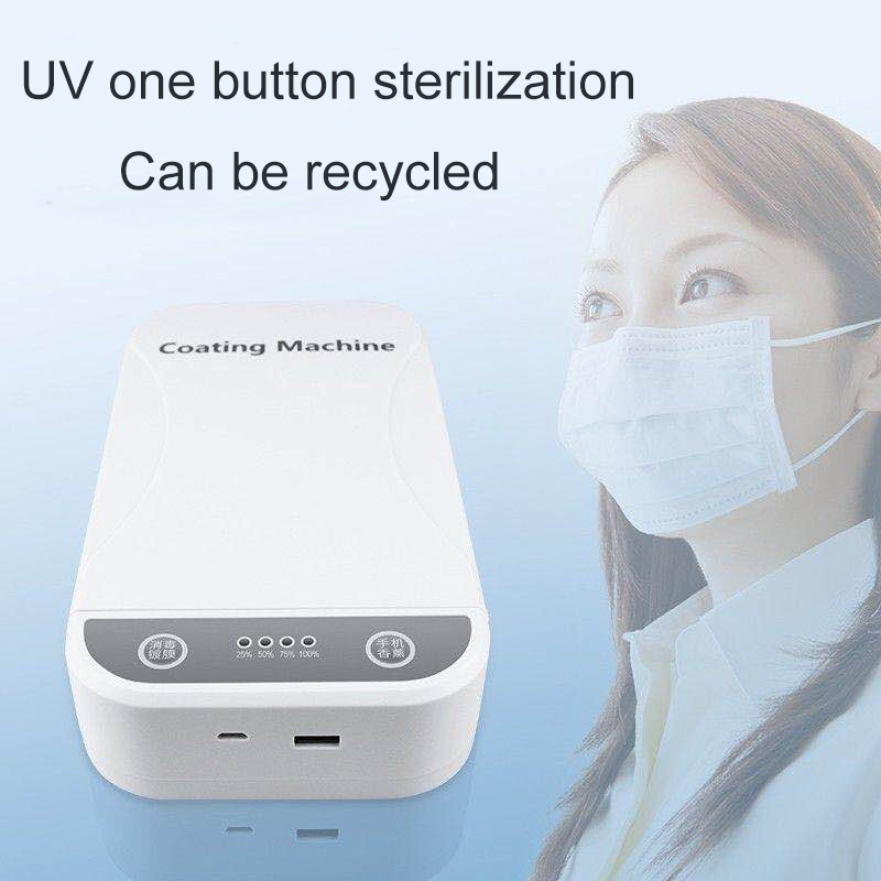 Disinfecție Aparat UV Sterilizator Cellphone Mask Disinfecție Case de sterilizare