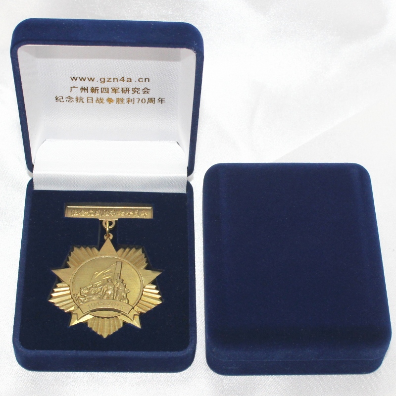 Obiect D-26 forma rotundă Velvet Box pentru monede, colier & insigna, mm.75*95*32mm, greutăți despre 65g