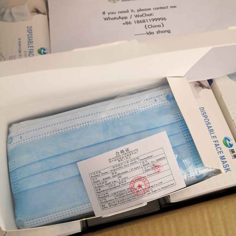 Mască medicală de unică folosință