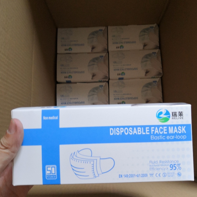 Mască medicală de unică folosință