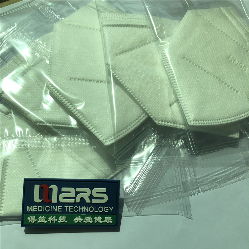 2020 Masca de protecție non-țesută KN95 2020 Non-țesută pliantă cu jumătate de 5 bucăți pentru utilizare personală