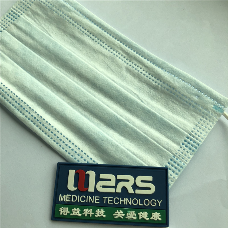 Perfect Disposable Medical Dust Mouth Face Mask