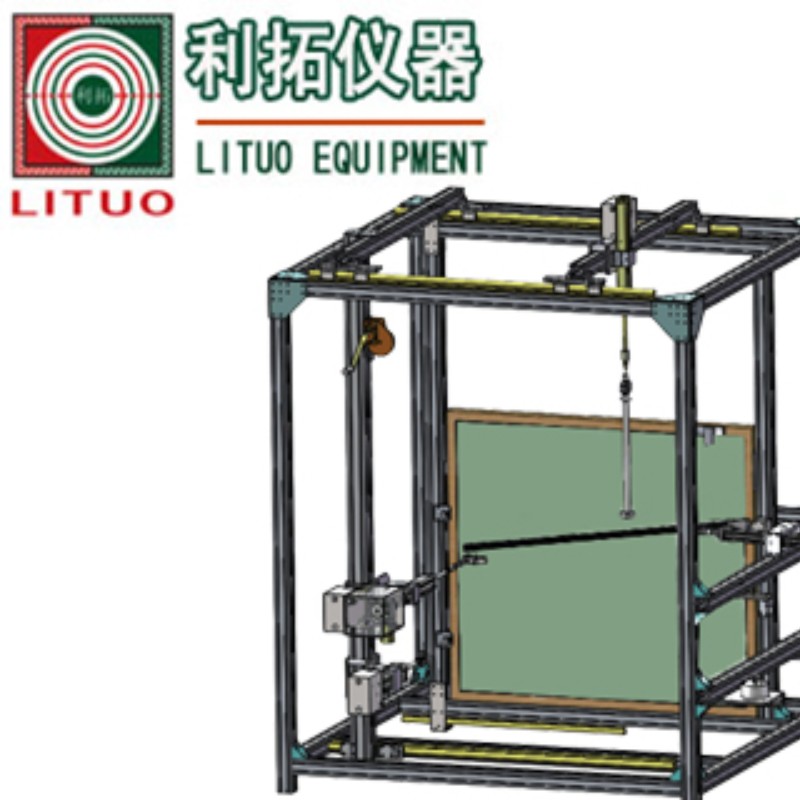 LT- JC21 Tester de suspensie inferioară deschis intern