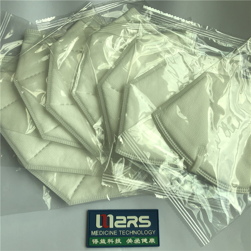 N95 Mască de protecție de protecție 4ply