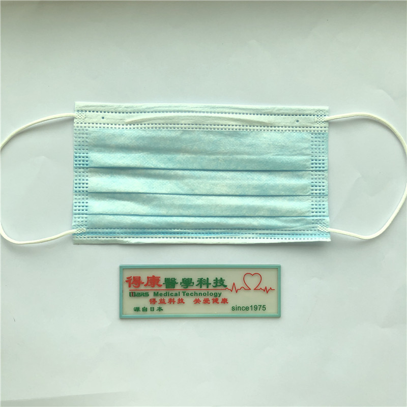 Mască de unică folosință de protecție a față de 3 canale