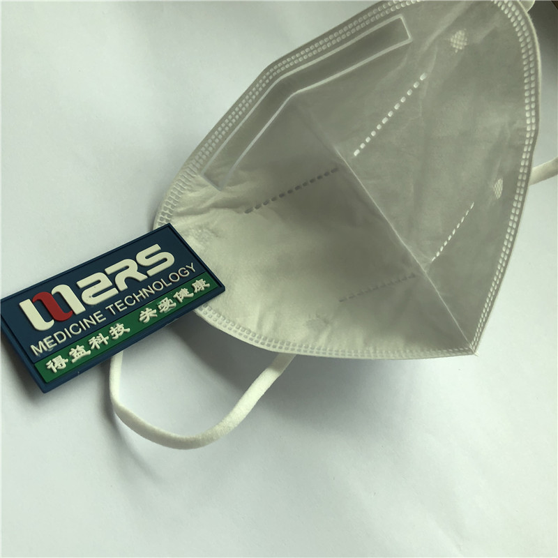 N95 4 Protecție împotriva feței de unică folosință nețesute