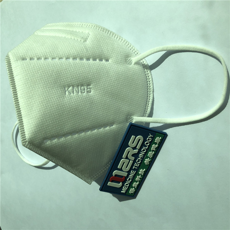 Masca KN95 cel mai bine vinde 5strater,masca de eliminare GB266-2006 Ear Loop Without Valve