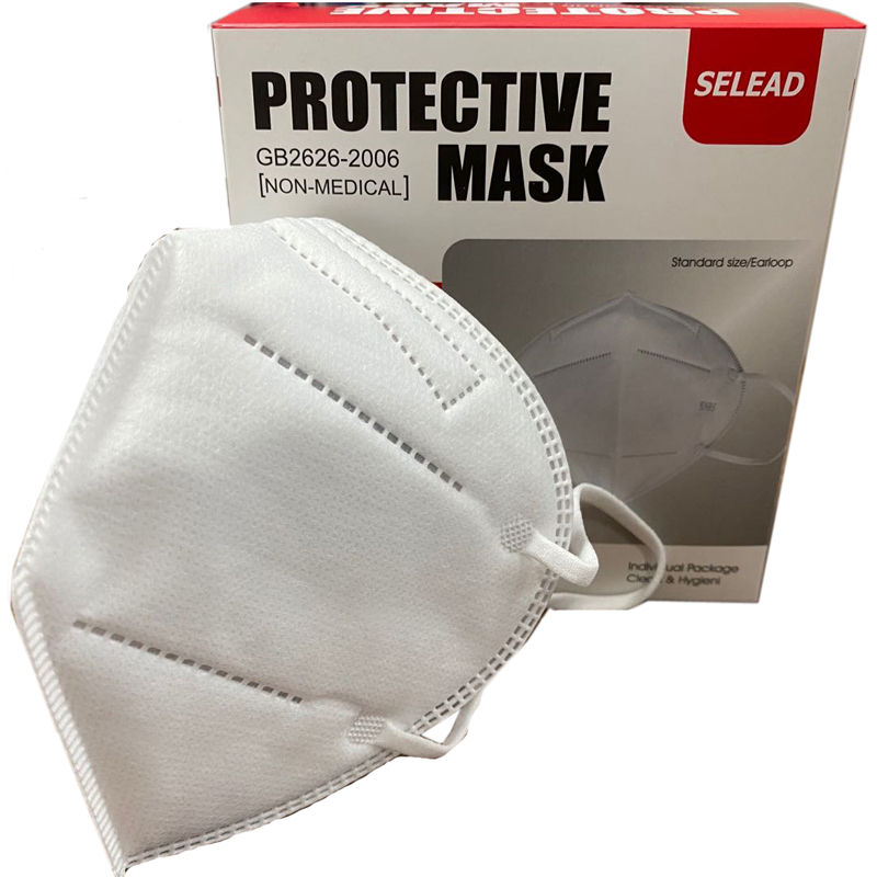 Disposabil 5 Protector împotriva plumbului Masca facială Nwoven anticolb KN95