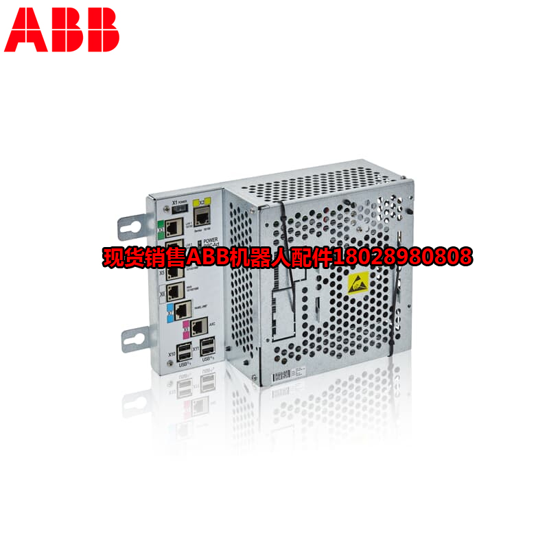 Robot industrial ABB 3HAC046287-001