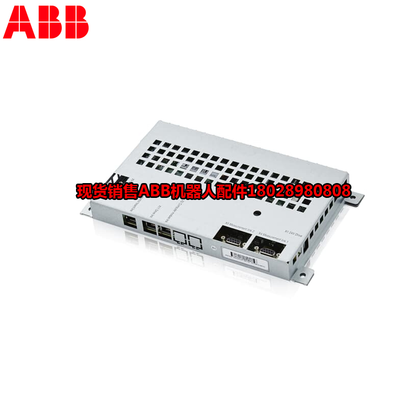 Robot industrial ABB 3HAC026787-003