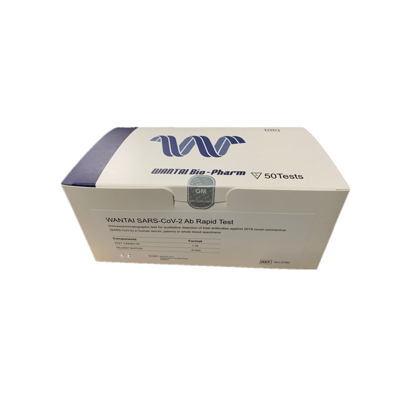 SARS-CoV-2 Ab test rapid