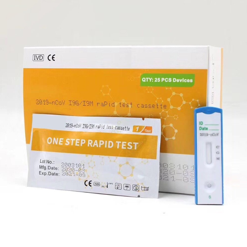 Kit de testare combinată anticorp IgMIgG 2019-nCoV IgMIgG (aur coloidal)