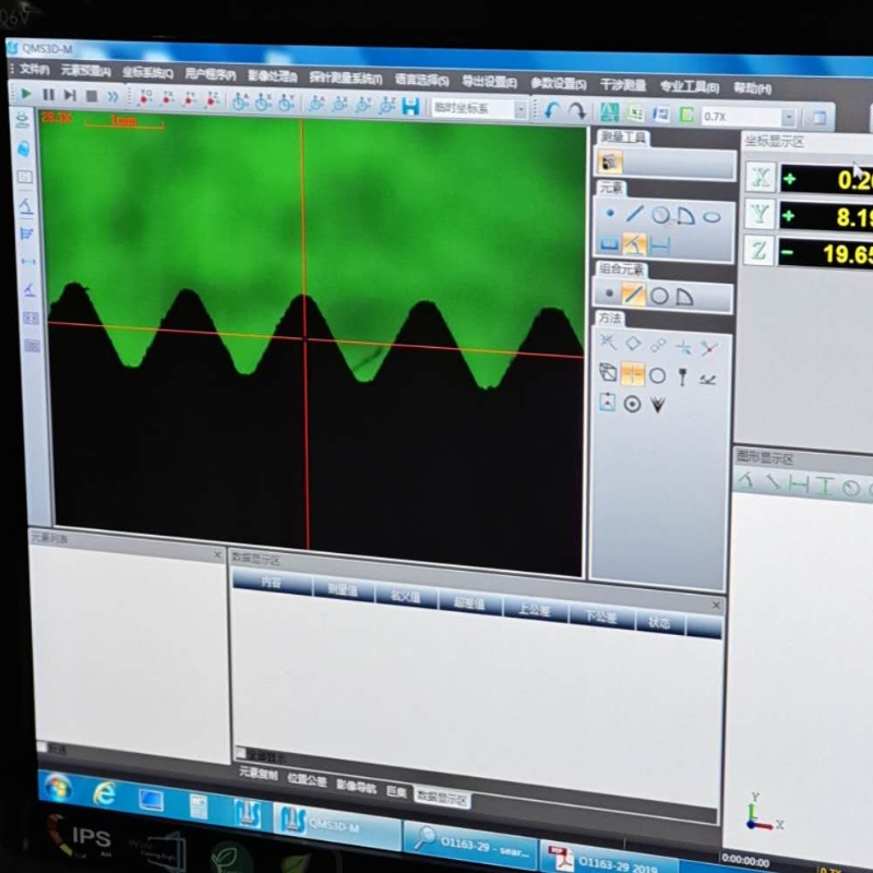 Livrareanetedă a șuruburilor de aluminiu denichel718