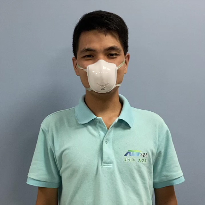 Introducerea video şi metoda de instalare a măştii electrice inteligente q5pro