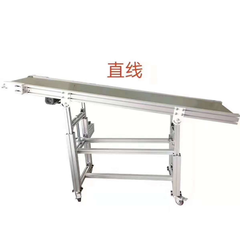 Transportor cu bandă Transportor cu bandă Transportor cu bandă plană din PVC