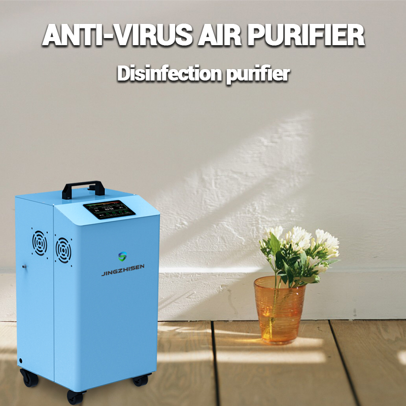 Purificator de aer pentru dezinfecție în mod dual UV și ozon