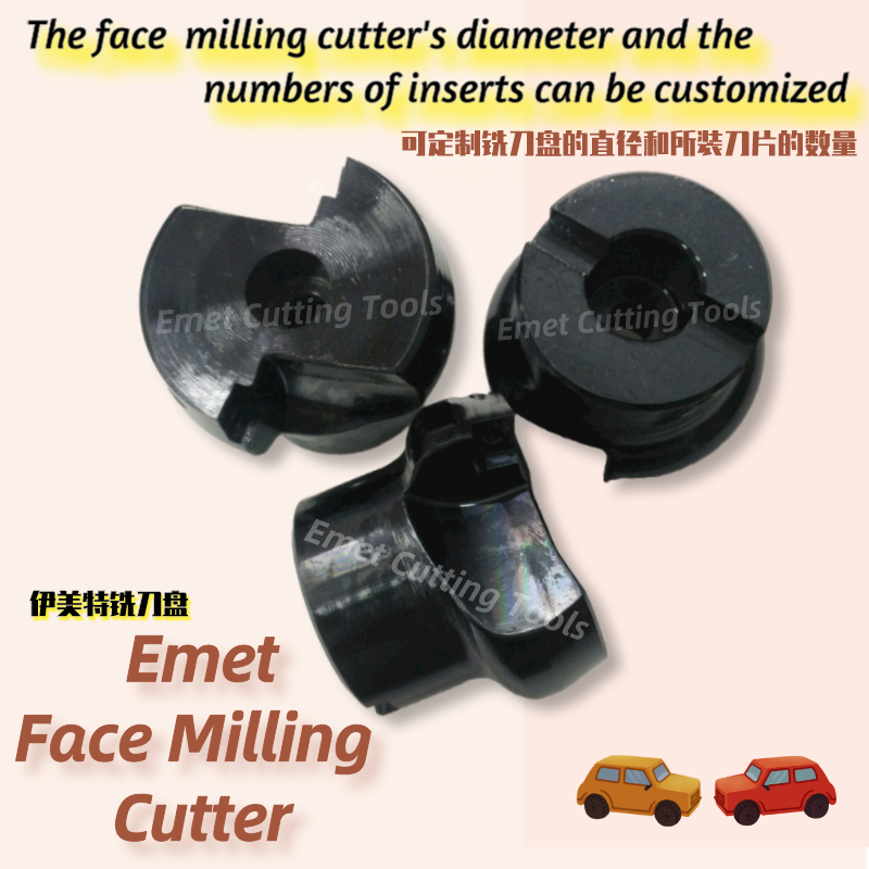 Cutter pentru Milling cu fețe de Emet / Cutter de Milling cilindric / Cutter pentru Millionare laterală