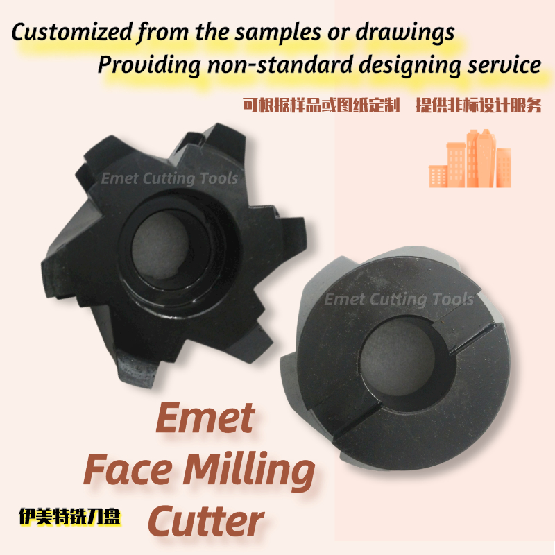 Cutter pentru Milling cu fețe de Emet / Cutter de Milling cilindric / Cutter pentru Millionare laterală
