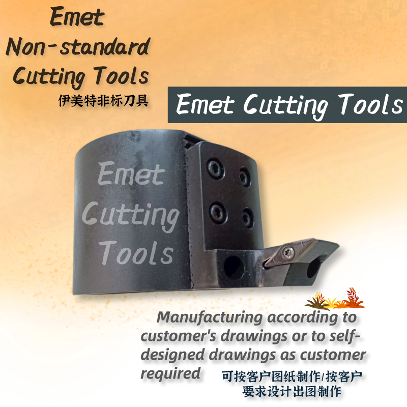 Unelte de tăiere non-standard Emet \/ Unelte de tăiere a metalelor \/ Unelte de strunjit