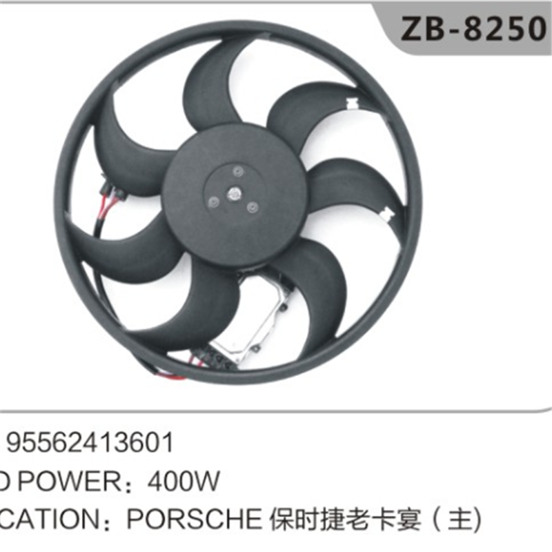 95624123601 ventilator de răcire a radiatorului auto pentru PORSCHE CAYENNE