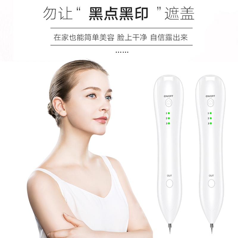 Metoda și măsurile de precauție pentru utilizarea stiloului de alunit, operație video