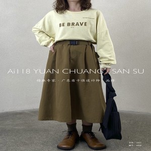 Design ușor echipat Minimalist Stil Drept Casual Solid culoare bumbac și lenjerie supradimensionat personalizat Midi Skirt 16525