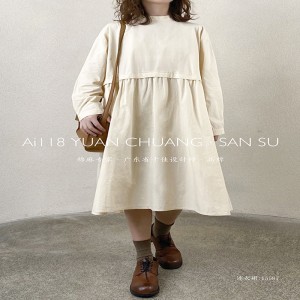 Design slab-montare Minimalist Styllish Casual Culoare Solid ă Imprimată culoare bumbac și lenjerie supradimensionat personalizate 1587 Shirt Dresses