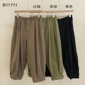 Pantaloni Loose Women\\\'s Pants care sunt adaptate pentru a se potrivi pentru orice ocazie, cel mai confortabil stil casual de bumbac personalizat 11711711 Pants Stylish și Loose Pants