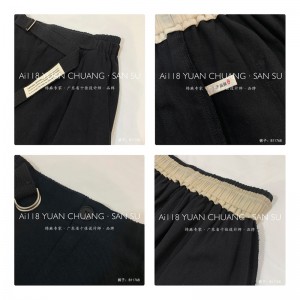 Pantalonii Loose Women\\\\\\\\\\\\\\\\\\\\\\\\\\\\\\\\\\\\\\\\\\\\