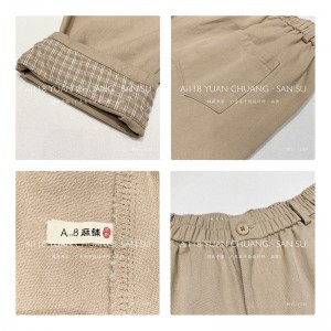 Pantaloni Loose Women\\\'s Pants care sunt adaptate pentru a se potrivi pentru orice ocazie, cel mai confortabil stil casual de bumbac personalizat 11710 Stylish și Loose Pants