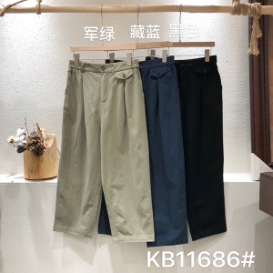 Pantaloni Loose Women\\\'s Pants care sunt adaptate pentru a se potrivi pentru orice ocazie, cele mai confortabile stil casual bumbac personalizat 11686 Pants Stylish și Loose Pants