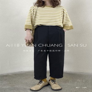 Pantaloni Loose Women\\\'s Pants care sunt adaptate pentru a se potrivi pentru orice ocazie, cele mai confortabile stil casual bumbac personalizat 11686 Pants Stylish și Loose Pants