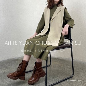 Design relaxant Minimalist Elegant Casual Culoare solidă Culoare imprimată Bumbac și lenjerie personalizate de dimensiuni mari 19598 Rochii de cămașă + Vestă