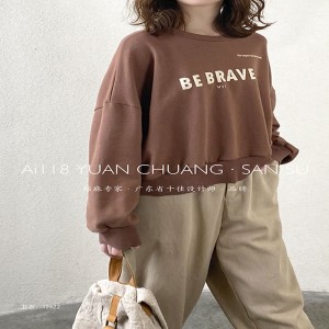 Design liber-montare Minimalist Round Collar stil cusut manșon Casual Solid culoare bumbac și lenjerie supradimensionat personalizat 12622 swatshirt