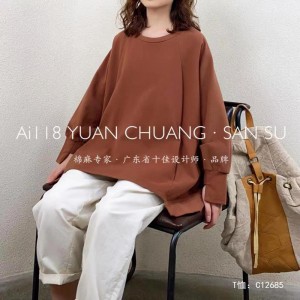 Design fără sudură Minimalist Round Collar stil împletit manșon Casual Solid culoare bumbac și lenjerie supradimensionat personalizat 12685 swatshirts