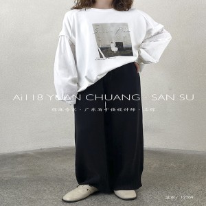 Design fără sudură Minimalist Round Collar stil împletit manșon Casual Solid culoare bumbac și lenjerie supradimensionat personalizat 12709 swatshirts