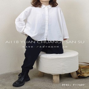 Design liber-montare Minimalist Styllish Casual Solid Color Striped Controlate personalizat supradimensionat 17689 Loose Shirt