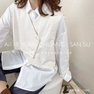 Design liber-montare Minimalist Styllish Casual Solid Color dungat Verificat supradimensionat personalizat 19502 Cămaşă Loose +Waistcoat