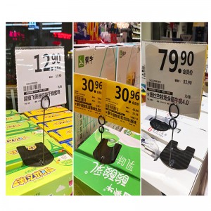 TMJ715 oțel inoxidabil publicitate etichetă de bază preț clip tort produse de copt magazin prețul de afișare clip