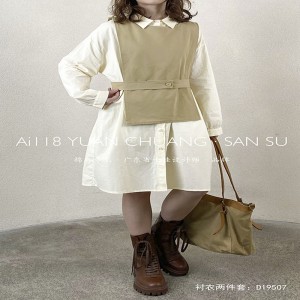 Design liber-montare Minimalist Styllish Casual Solid Color dungat Controlat personalizat supradimensionat 19507 Cămaşa lungă