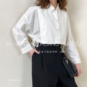 Design liber-montare Minimalist Styllish Casual Solid Color dungat Controlat personalizat supradimensionat 19562 Guler Round Shirt +Waistcoat