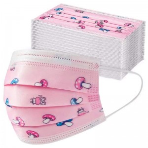 Mască de față pentru copii