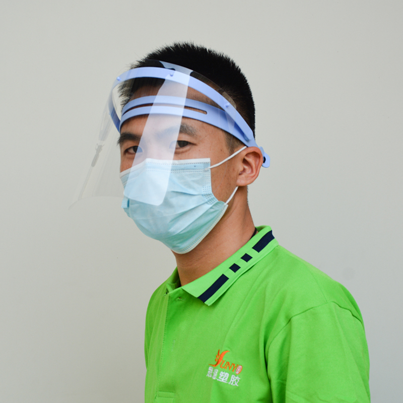 2020 Preț de fabrică 0,35 mm Vizor transparent Scut facial Anti-ceață Scut facial transparent Scut facial din plastic