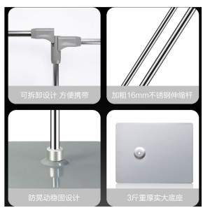 TMJ PP-538 supermarket Wholesale popular poster afișa suport de publicitate metal raft shopping mall poster de aterizare raft