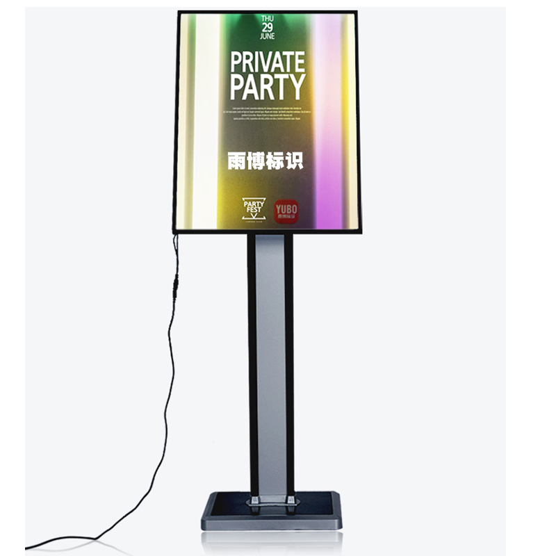 TMJ PP-552 Outdoor Poster Afișează stand Picture Snap frame floor Stand