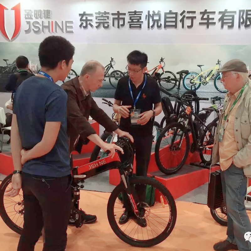 Condu viitorul, JSHINE a plecat