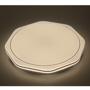 Lumină de tavan CX207